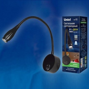 Бра Uniel ULT-F22 UL-00004240 в Тарко-Сале - tarko-sale.mebel24.online | фото