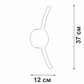 Бра Vitaluce V2870 V2870-1/1A в Тарко-Сале - tarko-sale.mebel24.online | фото 4