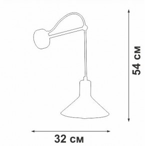 Бра Vitaluce V2897 V2897-1/1A в Тарко-Сале - tarko-sale.mebel24.online | фото 4