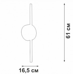 Бра Vitaluce V3040 V3040-0/1A в Тарко-Сале - tarko-sale.mebel24.online | фото 4
