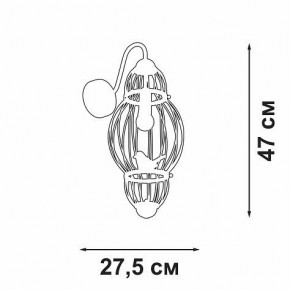 Бра Vitaluce V3061 V3061-8/1A в Тарко-Сале - tarko-sale.mebel24.online | фото 2