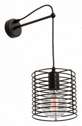 Бра Vitaluce  V4074-1/1A в Тарко-Сале - tarko-sale.mebel24.online | фото