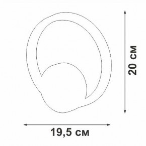 Бра Vitaluce V46090 V46090-0/1A в Тарко-Сале - tarko-sale.mebel24.online | фото 5