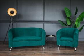 Комплект мягкой мебели 601+600 (диван+кресло) в Тарко-Сале - tarko-sale.mebel24.online | фото 4