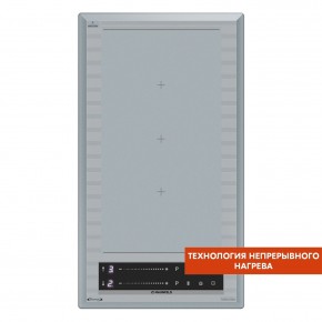 CVI292S2FMBL LUX Inverter в Тарко-Сале - tarko-sale.mebel24.online | фото