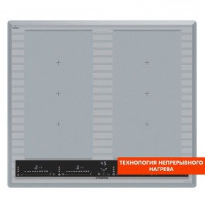 CVI594SF2MBL LUX Inverter в Тарко-Сале - tarko-sale.mebel24.online | фото