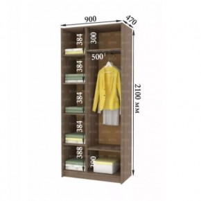 ДАРЬЯ Гостиная (Крафт серый/Крафт белый) в Тарко-Сале - tarko-sale.mebel24.online | фото 9