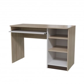 Детская Арабика Модульная в Тарко-Сале - tarko-sale.mebel24.online | фото 8