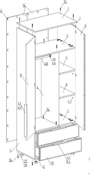 Детская "Лео" (модульная) в Тарко-Сале - tarko-sale.mebel24.online | фото 12