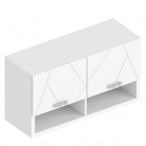 Детская "Сандра" (модульная) в Тарко-Сале - tarko-sale.mebel24.online | фото 11