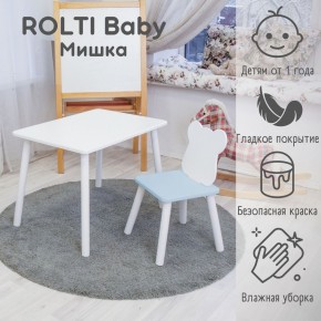 Детский комплект стол и стул «Мишка» Rolti Baby  (голубая столешница/белое сиденье/белые ножки) в Тарко-Сале - tarko-sale.mebel24.online | фото