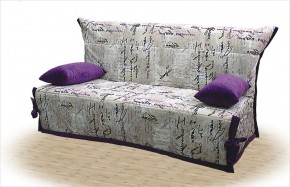 Диван Аккордеон 1400 (без подлокотников) Категория 18 в Тарко-Сале - tarko-sale.mebel24.online | фото