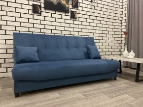 Диван Арбат МД в Тарко-Сале - tarko-sale.mebel24.online | фото 1