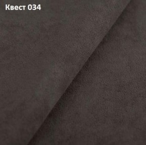 Диван Барон-2 с выдвижной оттоманкой (НПБ) в Тарко-Сале - tarko-sale.mebel24.online | фото 25