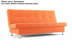 Диван Бомонд (Stolline) в Тарко-Сале - tarko-sale.mebel24.online | фото 3