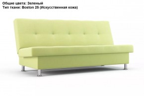 Диван Бомонд (Stolline) в Тарко-Сале - tarko-sale.mebel24.online | фото 6