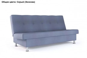 Диван Бомонд (Stolline) в Тарко-Сале - tarko-sale.mebel24.online | фото 9
