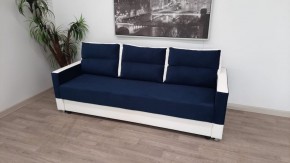 Диван Бостон-3 в Тарко-Сале - tarko-sale.mebel24.online | фото 4