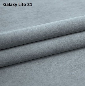 Диван Элита-2 (ПЗ) с выдвижной оттоманкой в Тарко-Сале - tarko-sale.mebel24.online | фото 11