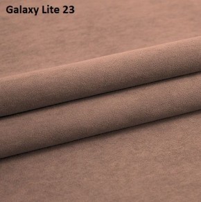 Диван Элита-2 (ПЗ) с выдвижной оттоманкой в Тарко-Сале - tarko-sale.mebel24.online | фото 13