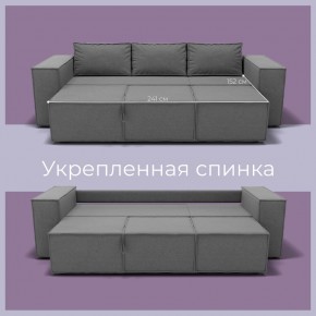 Диван Хилтон-2 (ПЗ) в Тарко-Сале - tarko-sale.mebel24.online | фото 4