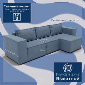 Диван Хилтон-3 угловой (ПЗ) в Тарко-Сале - tarko-sale.mebel24.online | фото 3