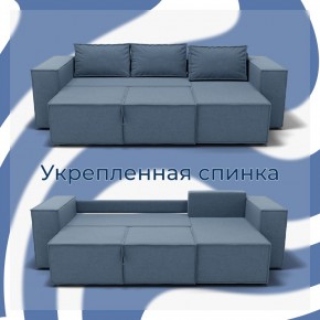Диван Хилтон-3 угловой (ПЗ) в Тарко-Сале - tarko-sale.mebel24.online | фото 7
