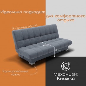 Диван Хьюстон-1 (ППУ) в Тарко-Сале - tarko-sale.mebel24.online | фото 2