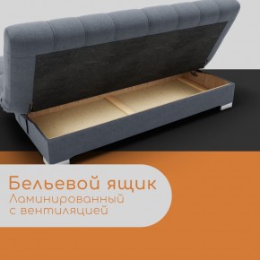 Диван Хьюстон-1 (ППУ) в Тарко-Сале - tarko-sale.mebel24.online | фото 3