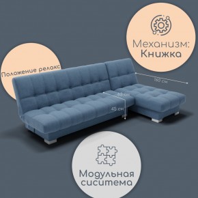 Диван Хьюстон-3 (ППУ) в Тарко-Сале - tarko-sale.mebel24.online | фото 10