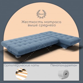 Диван Хьюстон-3 (ППУ) в Тарко-Сале - tarko-sale.mebel24.online | фото 11