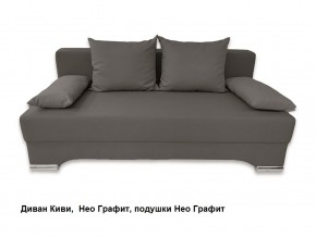 Диван Киви 1 без подлокотников в Тарко-Сале - tarko-sale.mebel24.online | фото 10