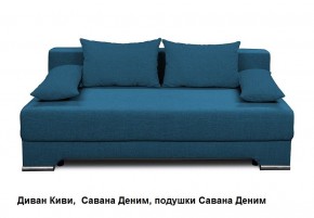 Диван Киви 1 без подлокотников в Тарко-Сале - tarko-sale.mebel24.online | фото 8