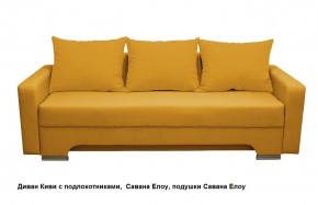 Диван Киви 2 с подлокотниками в Тарко-Сале - tarko-sale.mebel24.online | фото 16