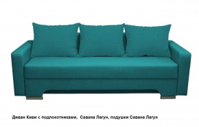 Диван Киви 2 с подлокотниками в Тарко-Сале - tarko-sale.mebel24.online | фото 17
