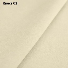 Диван Колизей-1 с выдвижной оттоманкой (ППУ) в Тарко-Сале - tarko-sale.mebel24.online | фото 19