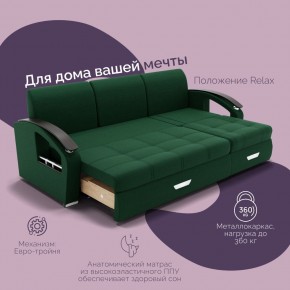 Диван Колизей-1 с выдвижной оттоманкой (ППУ) в Тарко-Сале - tarko-sale.mebel24.online | фото 32