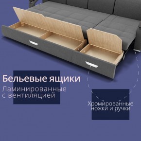 Диван Колизей-2 с выдвижной оттоманкой (ППУ) в Тарко-Сале - tarko-sale.mebel24.online | фото 32