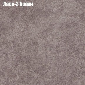 Диван Комбо 4 (ткань до 300) в Тарко-Сале - tarko-sale.mebel24.online | фото 24