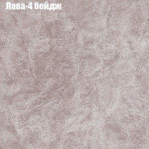 Диван Комбо 4 (ткань до 300) в Тарко-Сале - tarko-sale.mebel24.online | фото 25