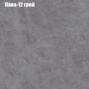 Диван Комбо 4 (ткань до 300) в Тарко-Сале - tarko-sale.mebel24.online | фото 27