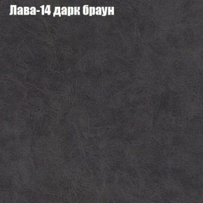Диван Комбо 4 (ткань до 300) в Тарко-Сале - tarko-sale.mebel24.online | фото 28