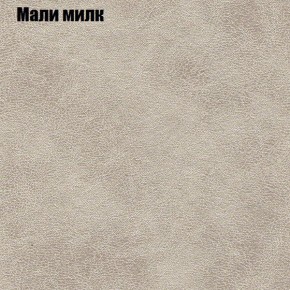 Диван Комбо 4 (ткань до 300) в Тарко-Сале - tarko-sale.mebel24.online | фото 37