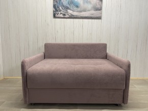 Диван Комфорт-7 БД 1200 УП (НПБ) велюр Sensey Elderberry в Тарко-Сале - tarko-sale.mebel24.online | фото 7