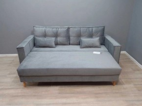 Диван Консул-1 (НПБ) в Тарко-Сале - tarko-sale.mebel24.online | фото 7