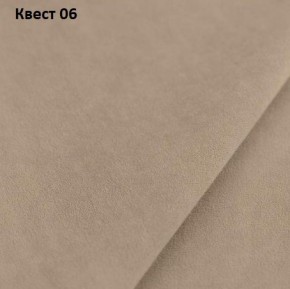 Диван Консул-2 (НПБ) в Тарко-Сале - tarko-sale.mebel24.online | фото 18