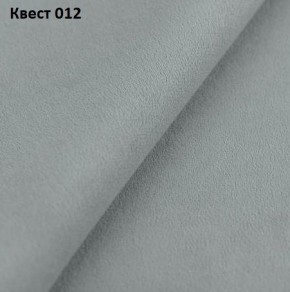 Диван Консул-2 (НПБ) в Тарко-Сале - tarko-sale.mebel24.online | фото 19