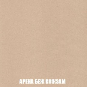 Диван Кристалл (ткань до 300) Боннель в Тарко-Сале - tarko-sale.mebel24.online | фото 19