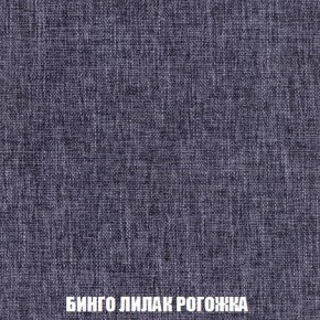 Диван Кристалл (ткань до 300) Боннель в Тарко-Сале - tarko-sale.mebel24.online | фото 63