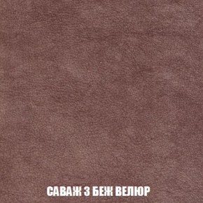 Диван Кристалл (ткань до 300) Боннель в Тарко-Сале - tarko-sale.mebel24.online | фото 74